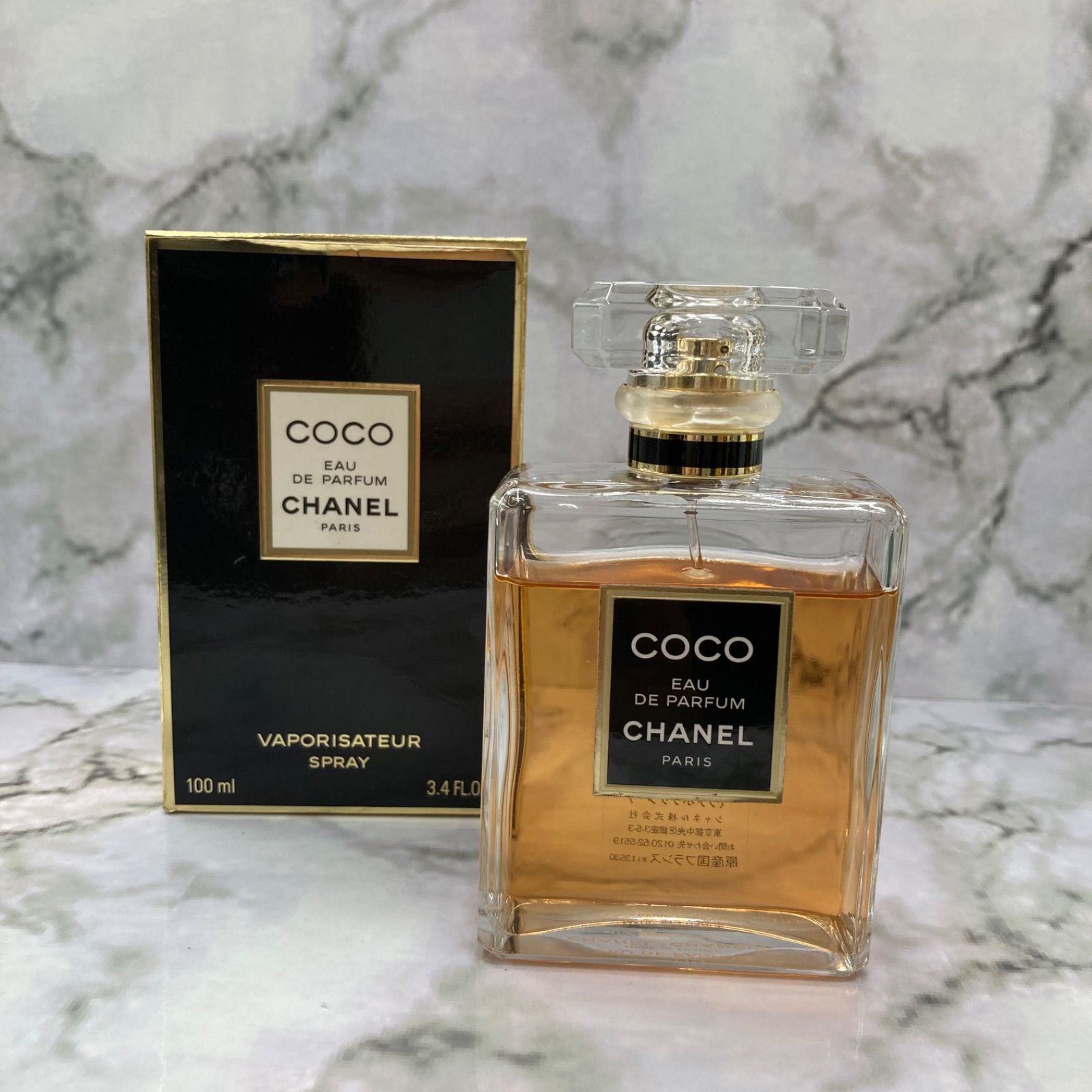 CHANEL COCO PARFUM フランス製 CHANEL シャネル ココ オードパルファム 100ml 香水 フランス製 平塚店