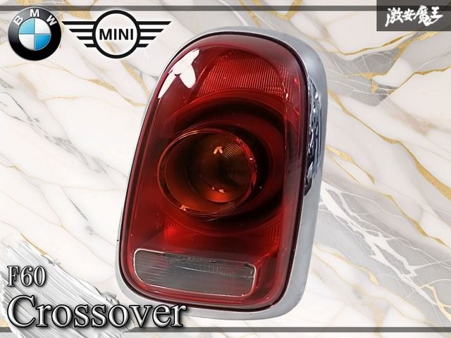 ☆破損なし☆点灯OK☆BMW ミニ 純正 F60 クロスオーバー テールライト テールランプ 右 右側 F03636850N 棚