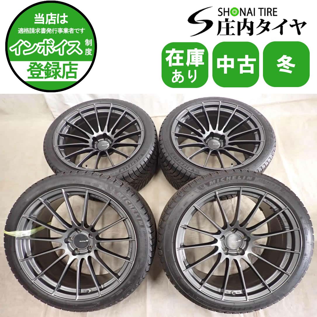 冬4本SET 会社宛送料無料 255/40R20×10J 101H 285/35R20×11J 104H ミシュラン X-ICE SNOW 2022年製 エンケイ RS05RRアルミ 特価 NO,I3310