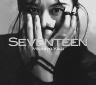 【CD】Seventeen