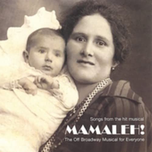 【CD】Mamaleh