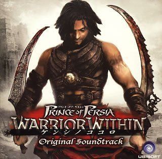 【CD】プリンス・オブ・ペルシャ~ケンシノココロ~オリジナルサウンドトラック 19,933円
