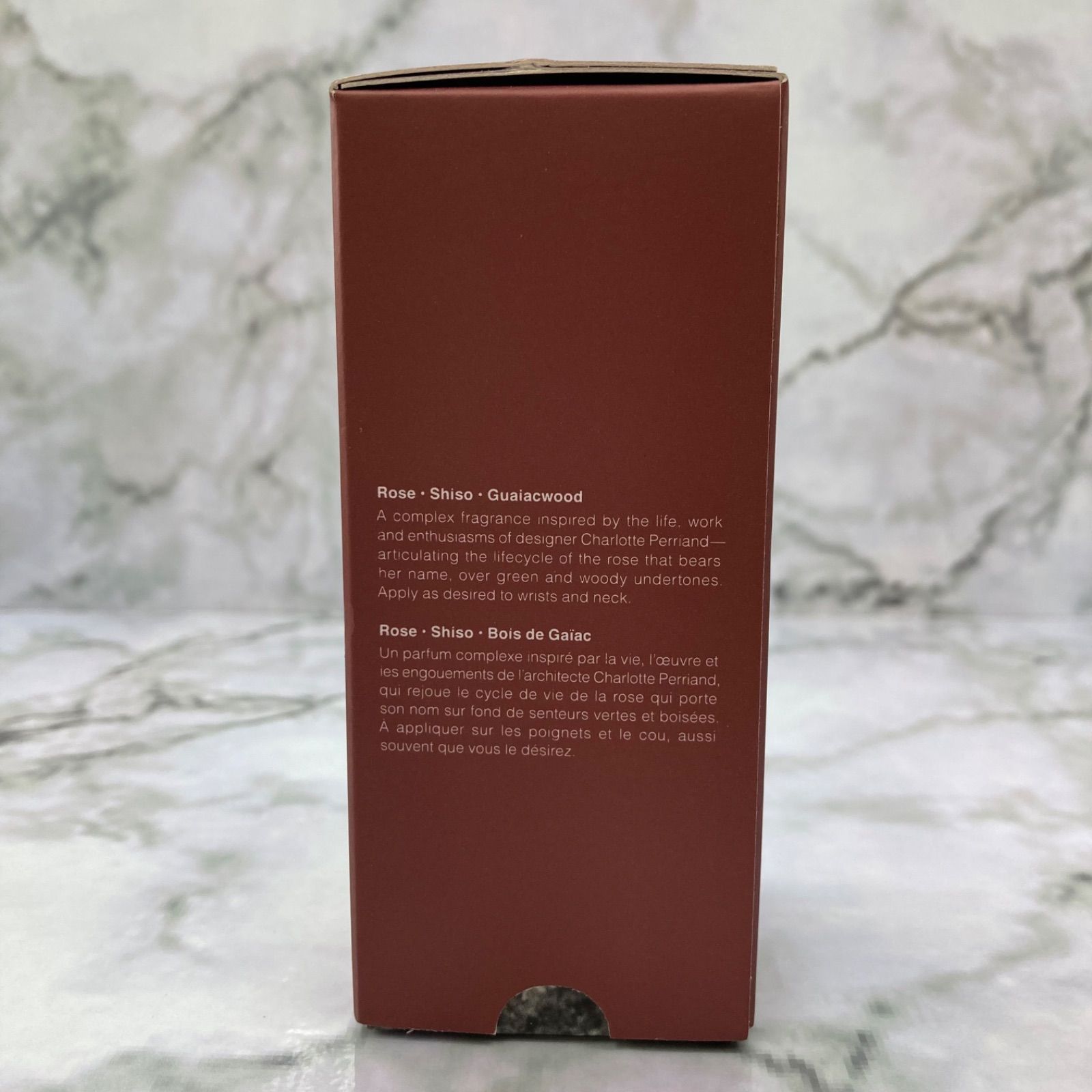 Aesop イソップ 香水 Rōzu Eau de Parfum ローズ オードパルファム 