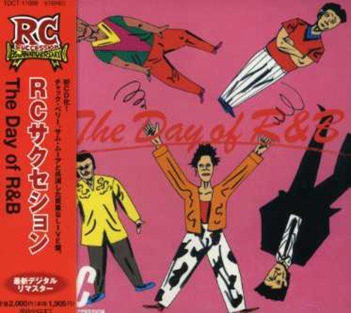 【CD】THE DAY OF R&B