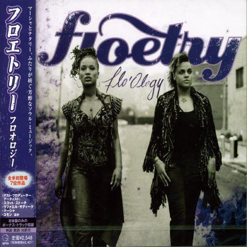 【CD】フロオロジー