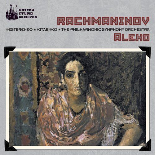 【CD】Aleko