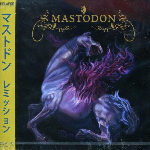 【CD】レミッション