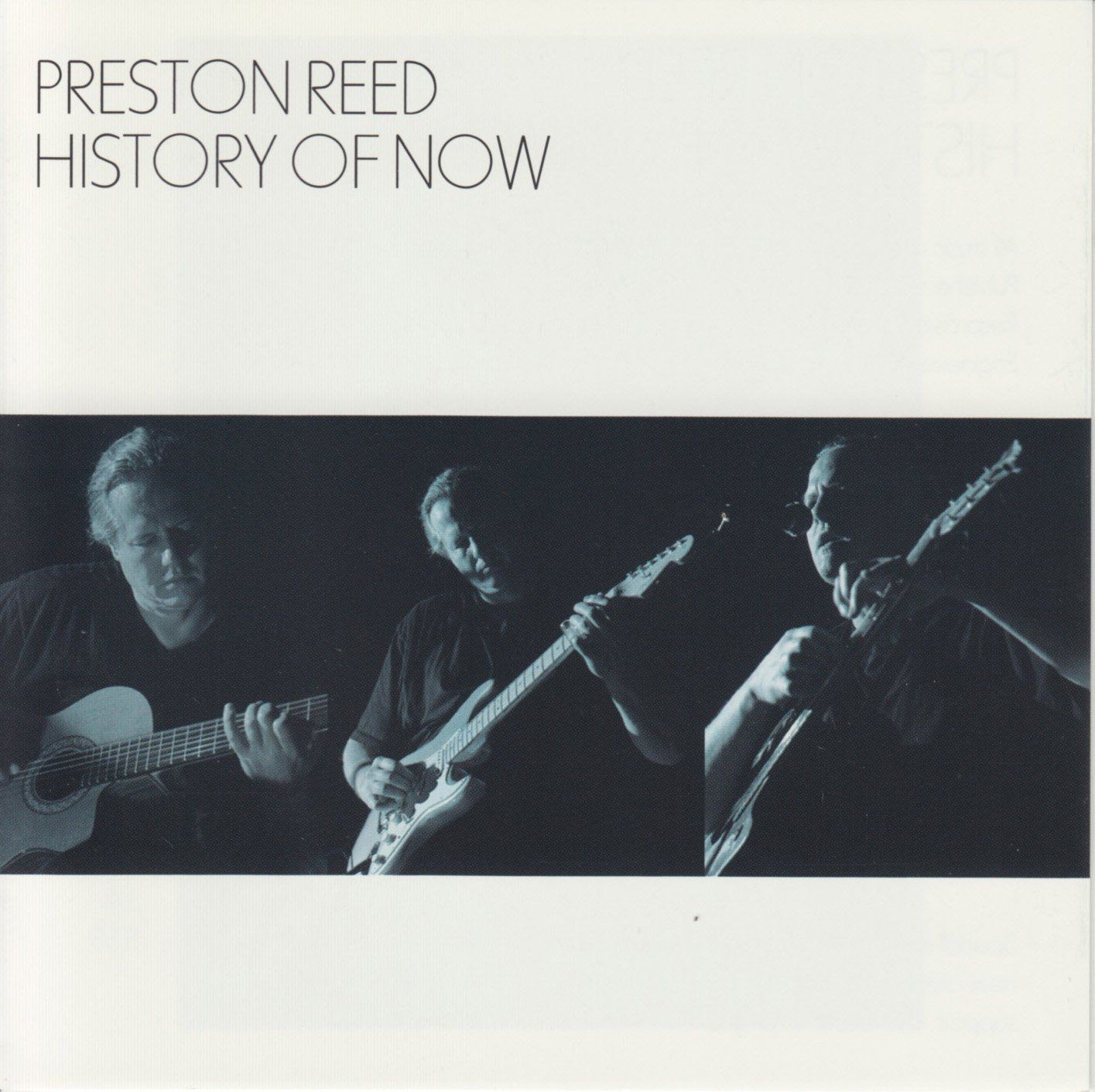 【CD】History of Now