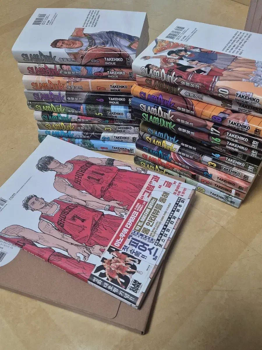 SLAM DUNK （スラムダンク） 全巻 + それから 10 一 WHO リソースブック