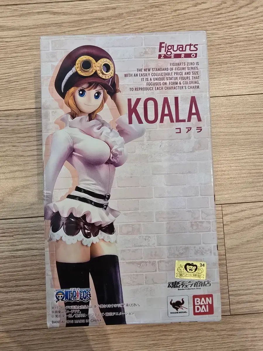 ONE PIECE フィギュアーツ ZERO コアラ フィギュア