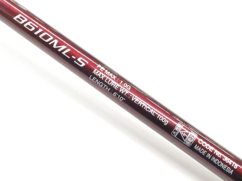 シマノ 15エンゲツSS B610ML-S (01-9105110013) - メルカリ