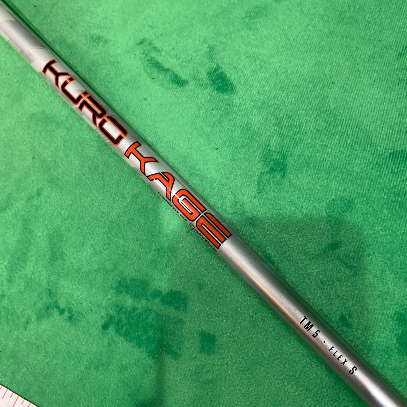 ◇◇テーラーメイド M5 TITANIUM FW 15度 KUROKAGE TM-5 S：C000668