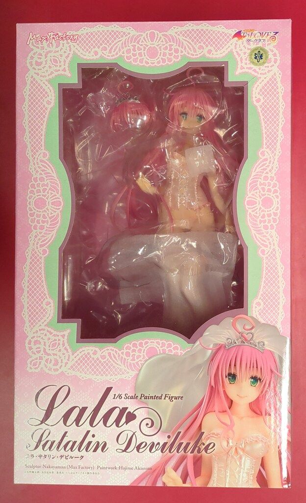 Max Factory To LOVEる -とらぶる- ダークネス ララ・サタリン・デビルーク PVC