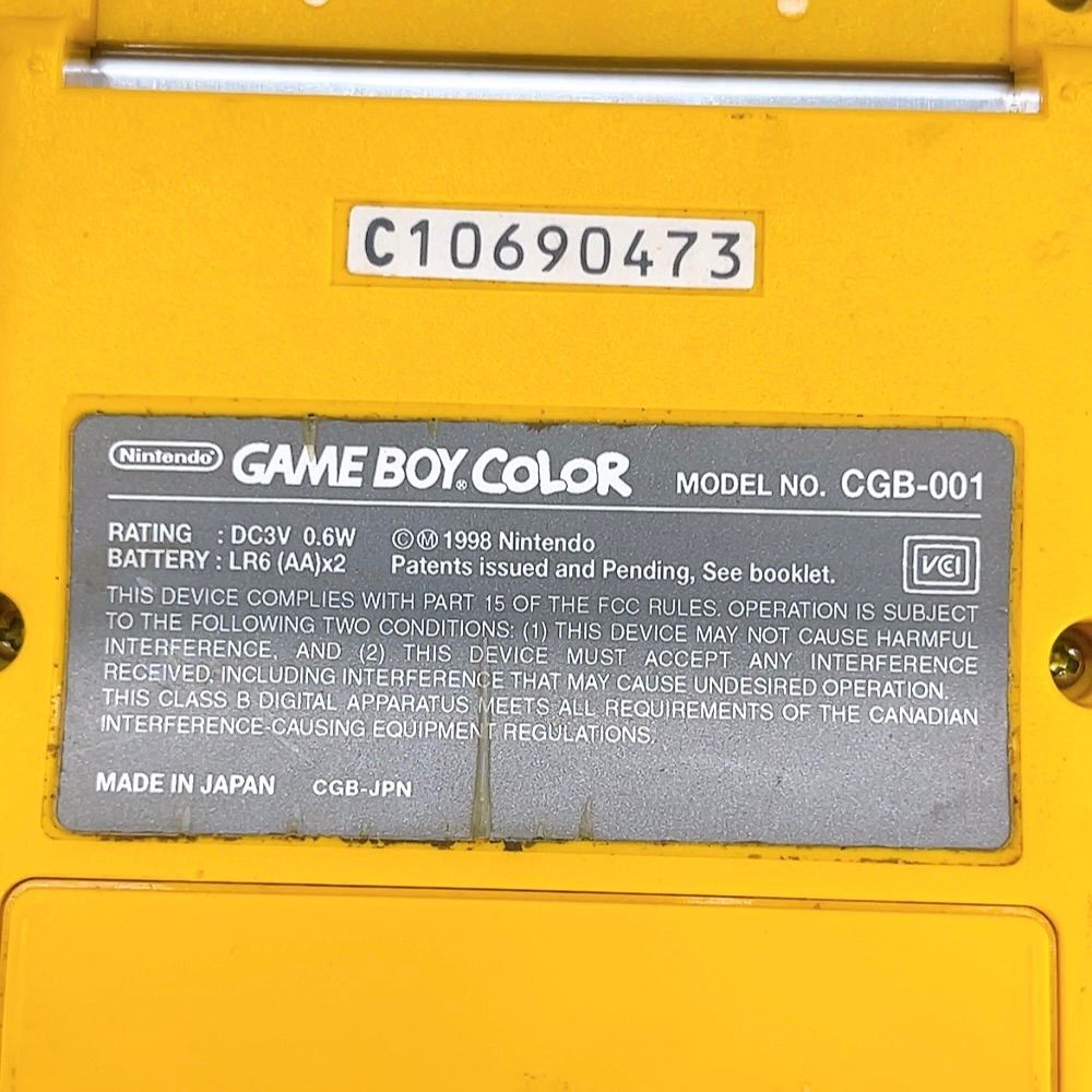 H-1427 Nintendo ゲームボーイカラー CGB-001 イエロー ジャンク品