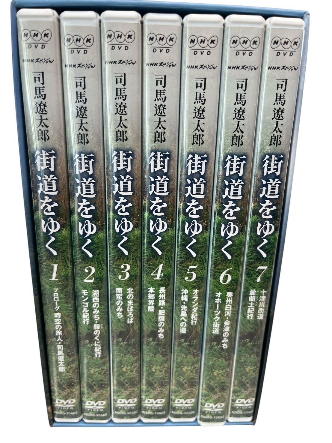 極美品】NHKスペシャル 街道をゆく 司馬遼太郎 DVD-BOX 全7巻セット