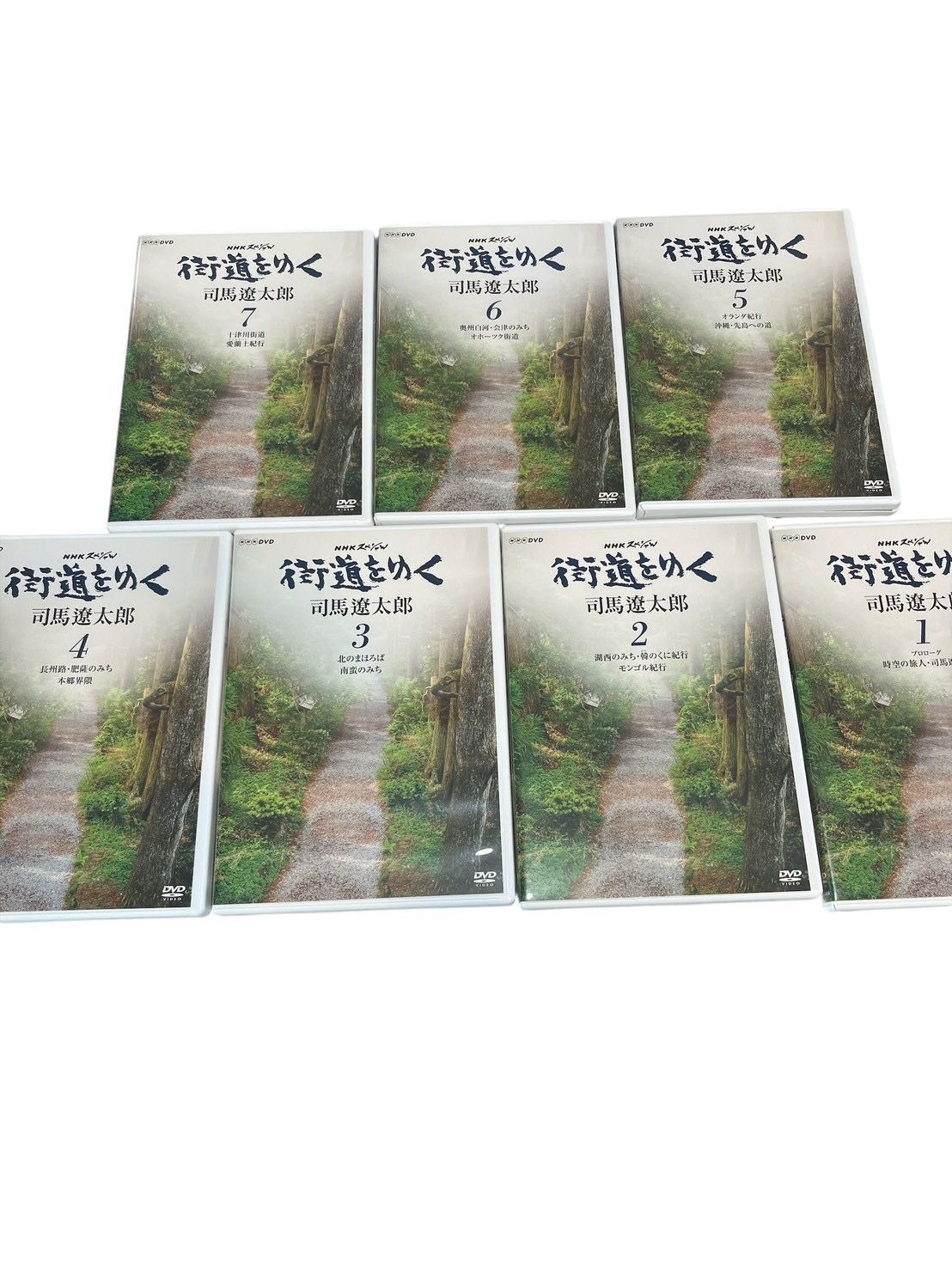 極美品】NHKスペシャル 街道をゆく 司馬遼太郎 DVD-BOX 全7巻セット