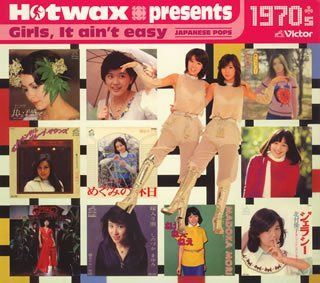 【CD】Hotwax presents Girls,It ain’t easy 1970’s