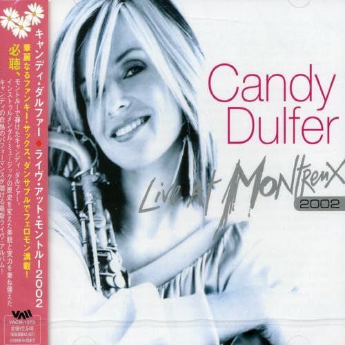 【CD】ライヴ・アット・モントルー2002