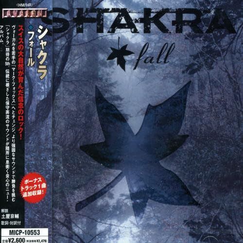 【CD】フォール