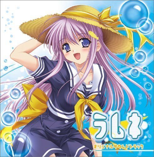 【CD】PCゲーム「ラムネ」オリジナルサウンドトラック