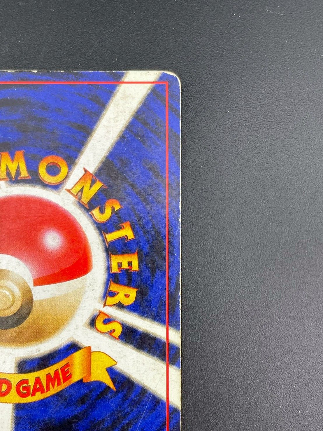 中古品】リザードン LV.76 No. 006 ☆ PMCG 拡張パック ポケモンカード