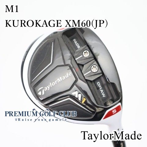 【中古】[B-ランク] フェアウェイウッド テーラーメイド M1/KUROKAGE XM60(JP)/S/19[2351]
