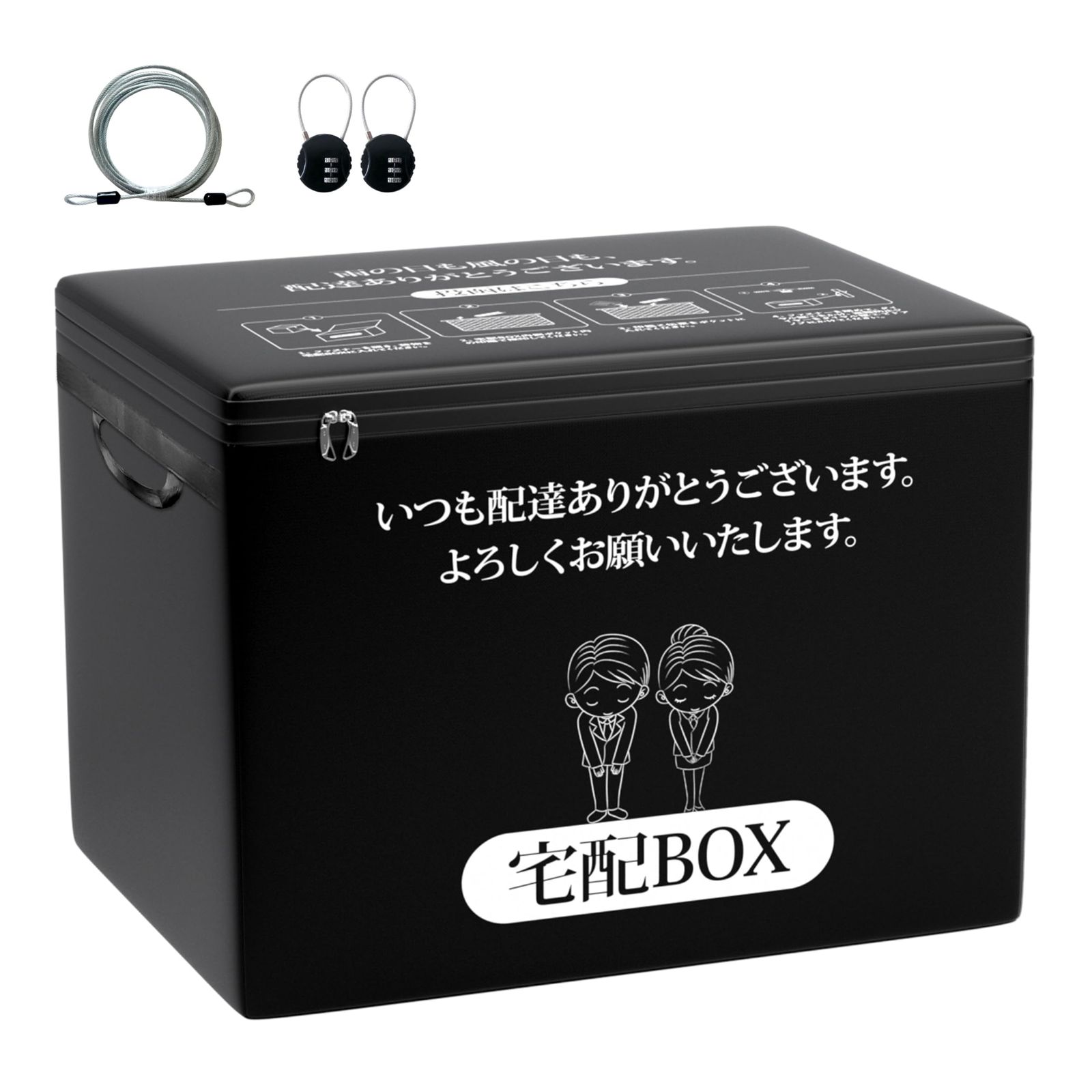 ☆新品☆宅配ボックス 折りたたみ 屋外 防水 宅配BOX 62L 大容量 置き配 不在受取 戸建て・マンション対応 盗難防止 ワイヤー＆ダイヤル錠付き 4層断熱構造 保冷対応 コンパクト収納【YABA 日本ブランド】 28e66d17