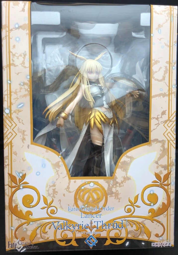 メロジョイmellojoy ミニランド 6個セット 新品未使用未開封