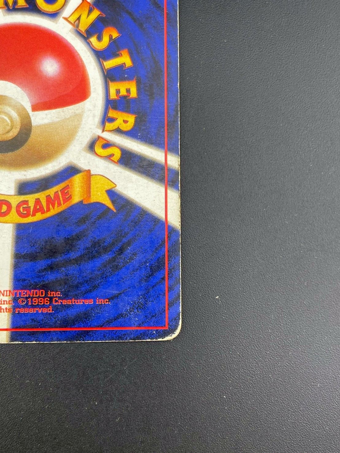 中古品】わるいリザードン LV.38 No.006 ☆ PMCG 拡張パック ロケット