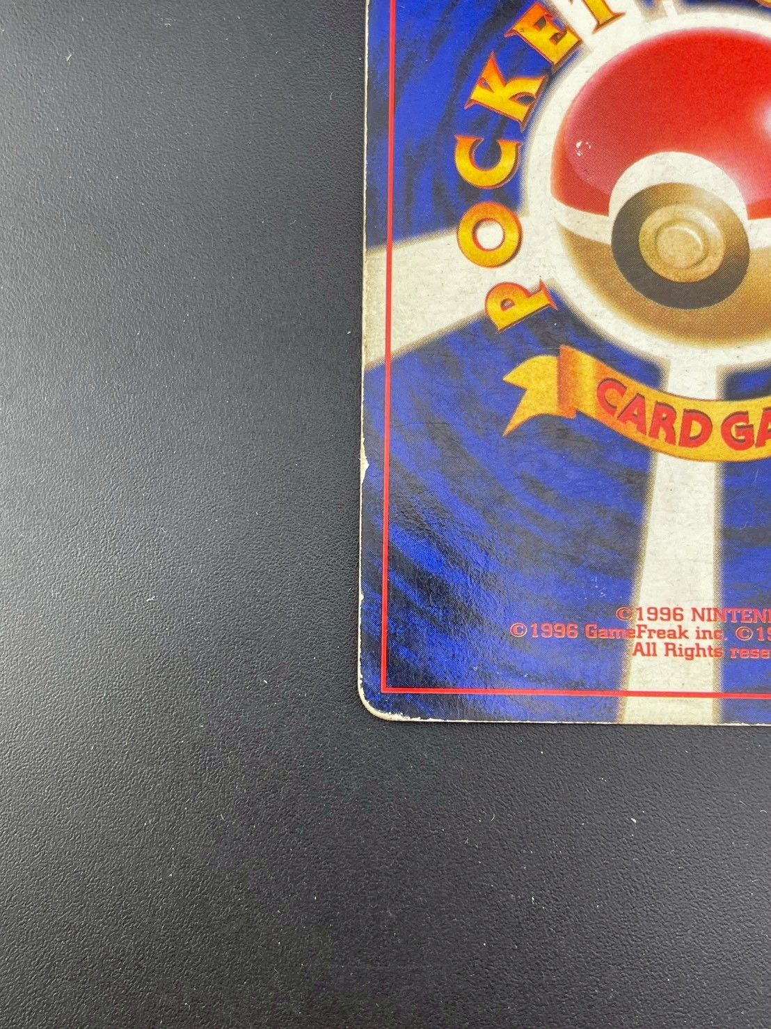 中古品】わるいリザードン LV.38 No.006 ☆ PMCG 拡張パック ロケット