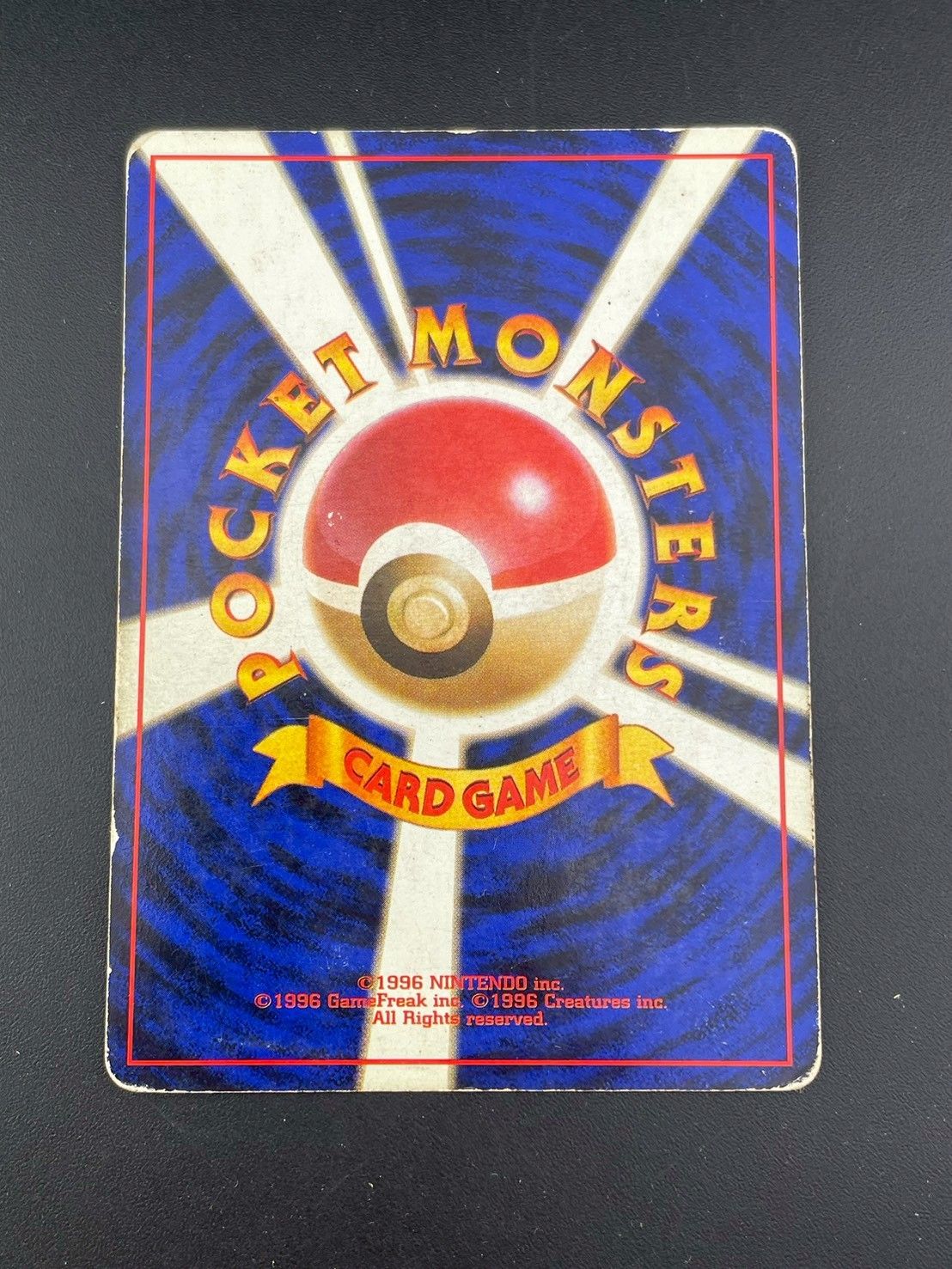 ★ わるいリザードン ロケット団　006 旧裏 中古品】わるいリザードン LV.38 No.006 ☆ PMCG 拡張パック ロケット