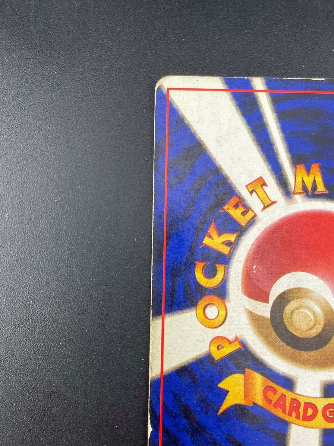 中古品】わるいリザードン LV.38 No.006 ☆ PMCG 拡張パック ロケット