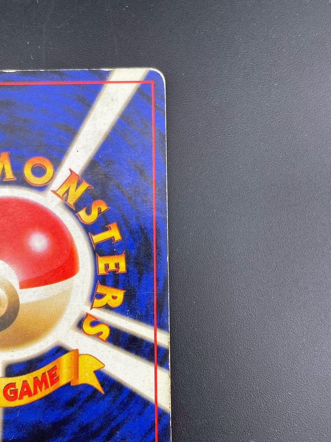 中古品】わるいリザードン LV.38 No.006 ☆ PMCG 拡張パック ロケット