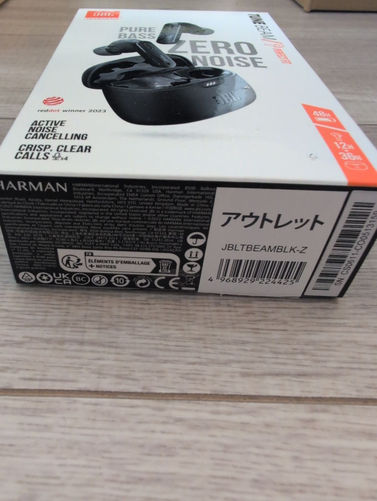 ±3 JBL TUNE BEAM イヤホン 完全ワイヤレスイヤホン アクティブノイズ