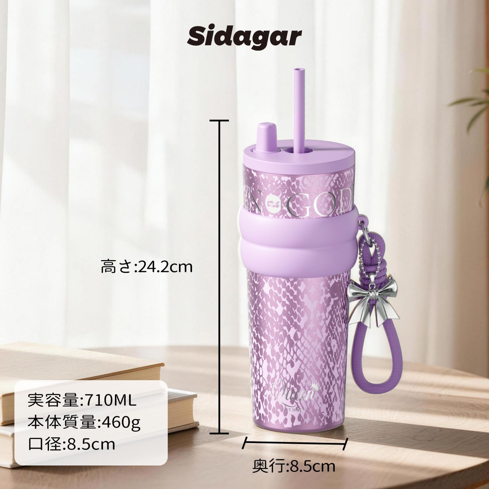 710ml 水筒 保温保冷タンブラー ステンレス製 再利用可能 漏れない 