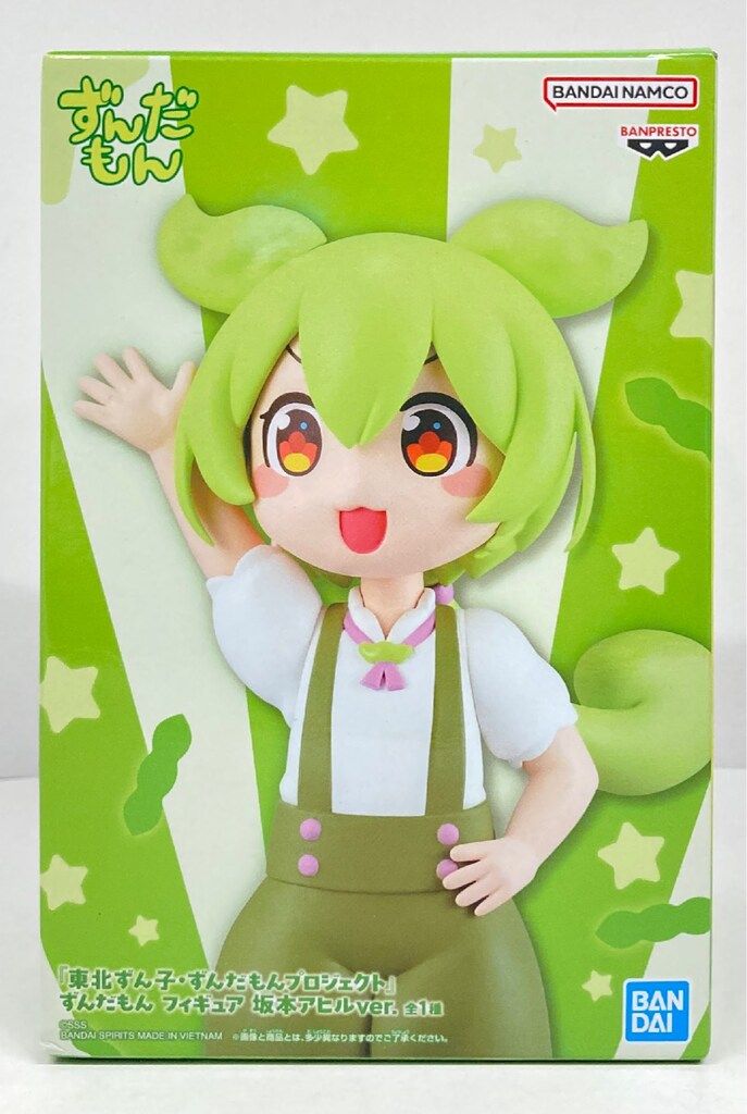 BANDAI SPIRITS フィギュア 東北ずん子・ずんだもんプロジェクト
