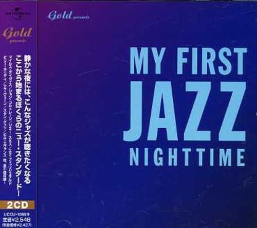【CD】ゴールデン・プレゼンツ・マイ・ファーストジャズ-ナイト編
