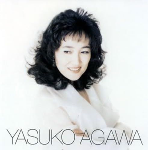 【CD】阿川泰子