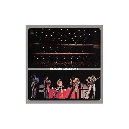 【CD】In Japan (Spkg) 6,273円