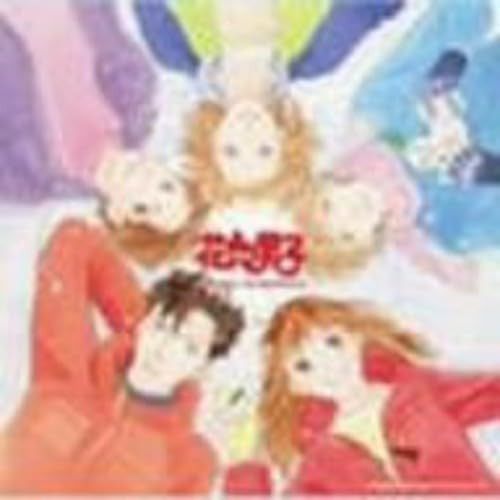 【CD】TBS系ドラマ・金曜22時 花より男子(だんご) オリジナル・サウンドトラック