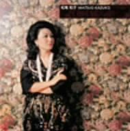 【CD】松尾和子