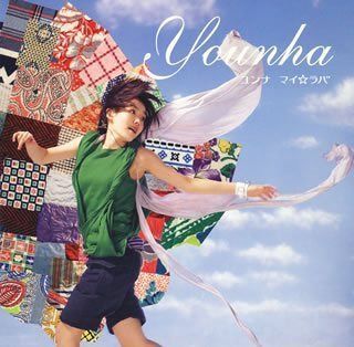 【CD】マイ☆ラバ