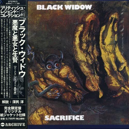 【CD】Sacrifice