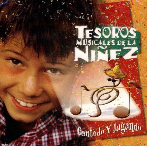 【CD】Tesoros Musicales De La Ninez 2