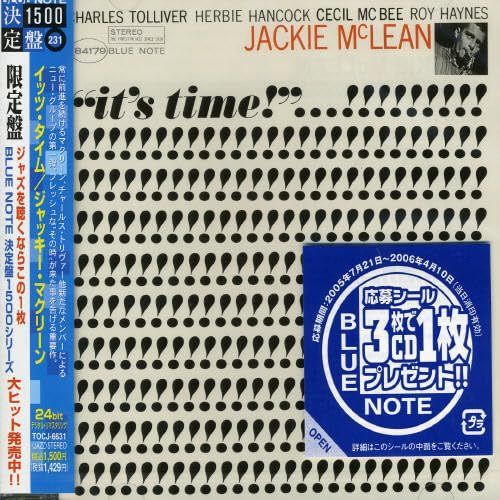 【CD】イッツ・タイム