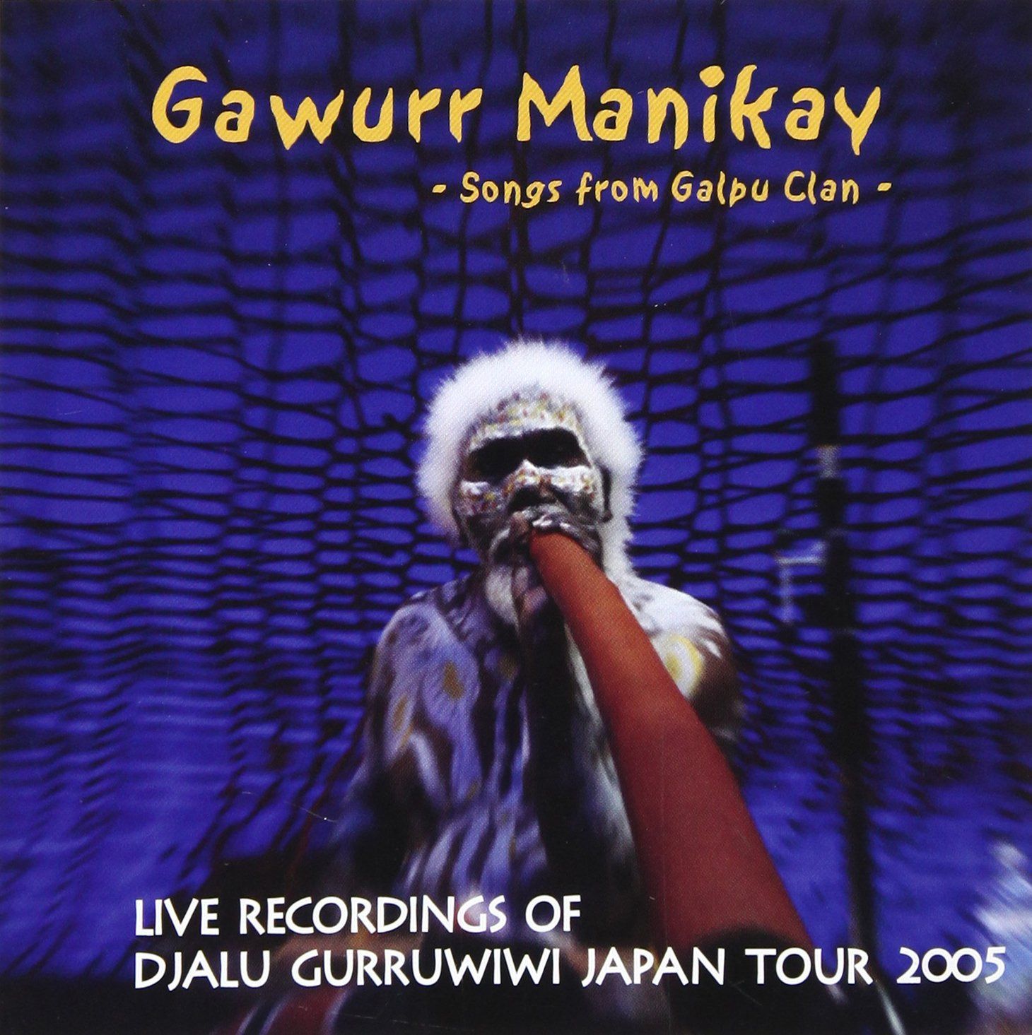 【CD】ガウル・マニカイ