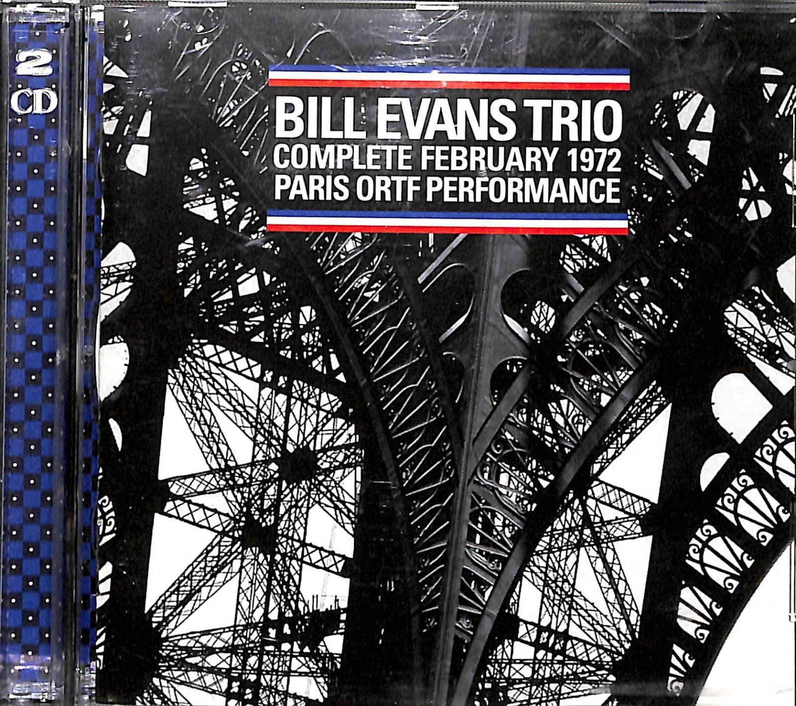 【CD】Complete February 1972 Paris Ortf Performance