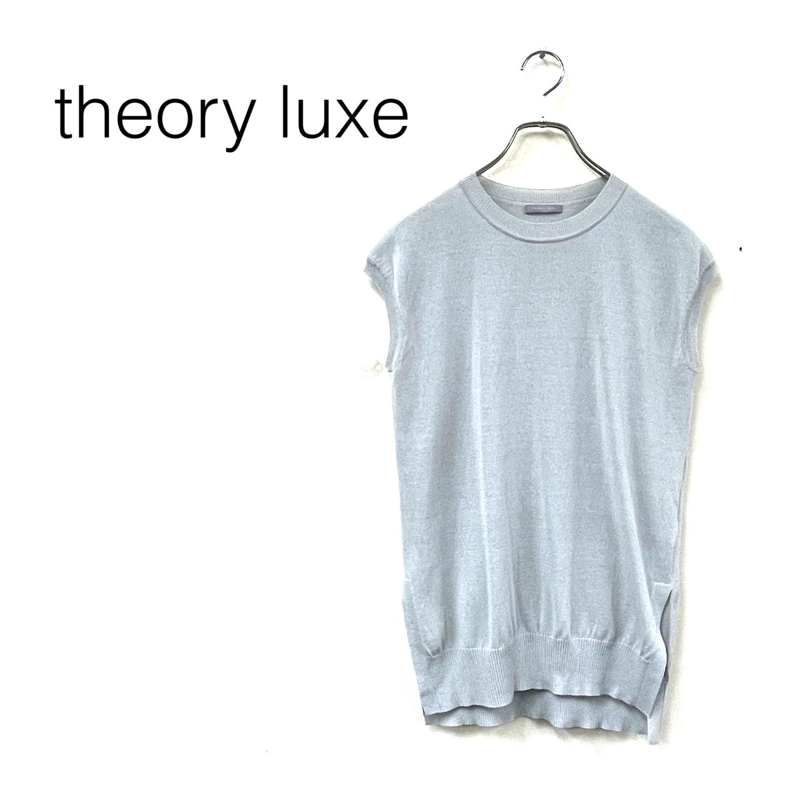 Theory luxe - 22ss 美品■ Theory luxe■麻混 リネン ノースリーブ ニット 茶 セオリーリュクス ノースリーブニット 22ss 美品 Theory luxe 麻混