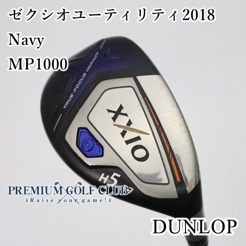 【中古】[B-ランク] ダンロップ ゼクシオユーティリティ2018 Navy/MP1000/SR/23[2360]