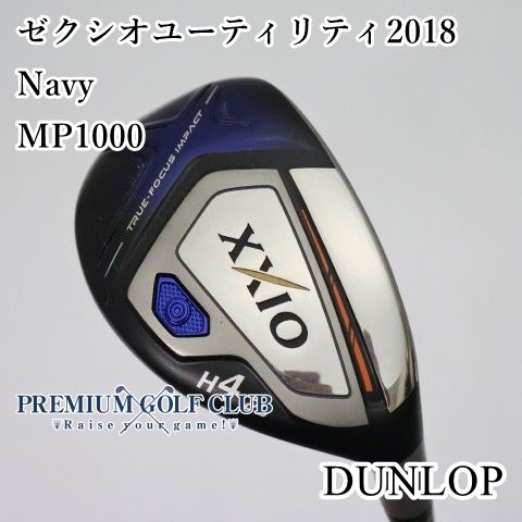 【中古】[B-ランク] ダンロップ ゼクシオユーティリティ2018 Navy/MP1000/SR/20[2359]